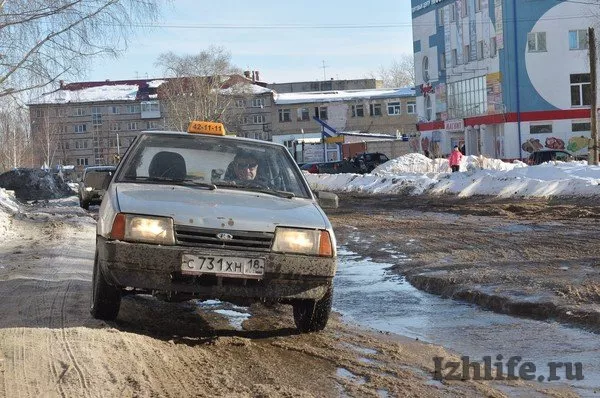 Прорвало трубу на гагарина