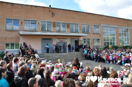 1 сентября в Ижевске: в столице Удмуртии более 7 тысяч первоклашек
