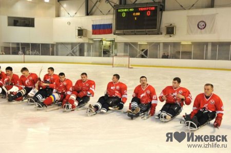 Ижевские спортсмены примут участие в Чемпионате России по следж-хоккею