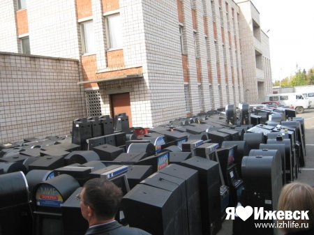 В Ижевске за 8 месяцев изъяли 500 игровых автоматов