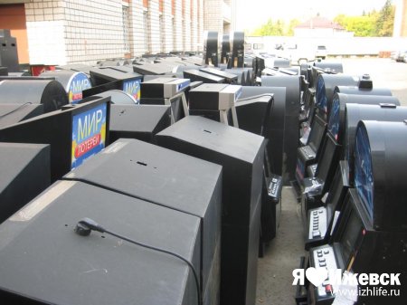 В Ижевске за 8 месяцев изъяли 500 игровых автоматов
