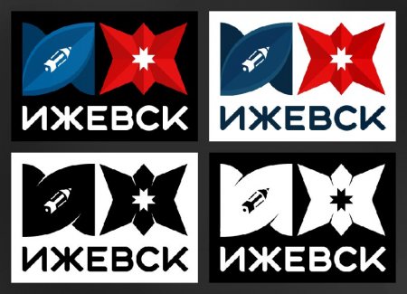 В Ижевске разработали новый логотип города