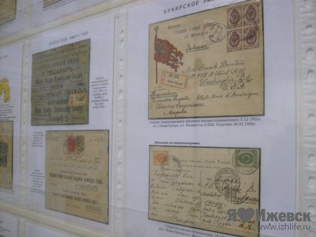 В Ижевск привезли более тысячи уникальных марок и конвертов