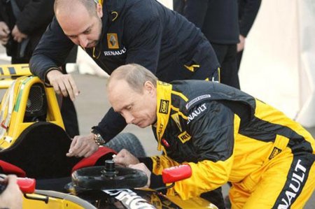 Владимир Путин прокатился на желтом болиде