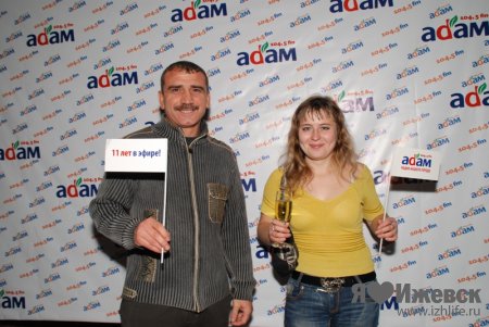 В Ижевске отметили юбилей проекта «Стереотанцы» радио «Адам»