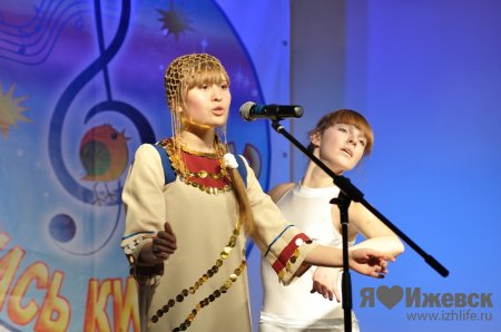 В Ижевске выбрали лучших исполнителей удмуртской песни