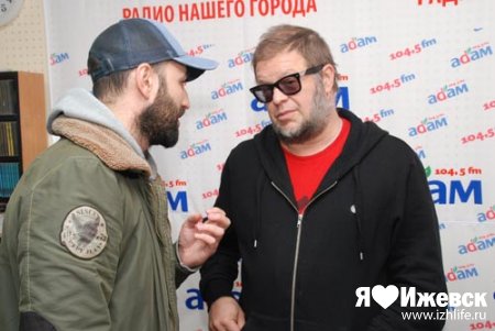 Борис Гребенщиков в Ижевске попросил не дарить ему подарков