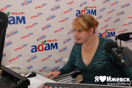В эфир радио «Адам» вернулась легендарная ведущая