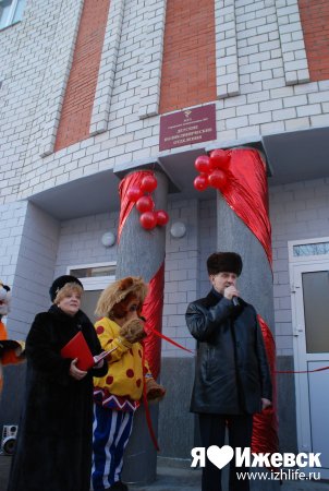 29 декабря в Ижевске открыли новую детскую поликлинику