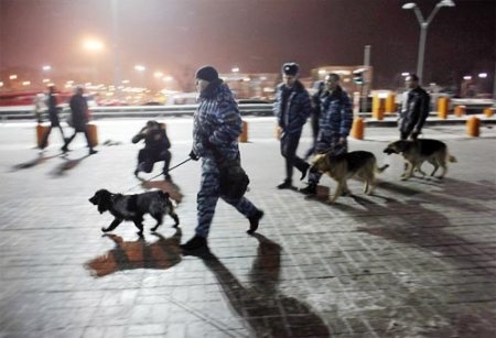 Аэропорт «Домодедово» взрывали два террориста