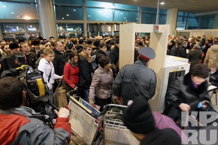 Аэропорт «Домодедово» взрывали два террориста