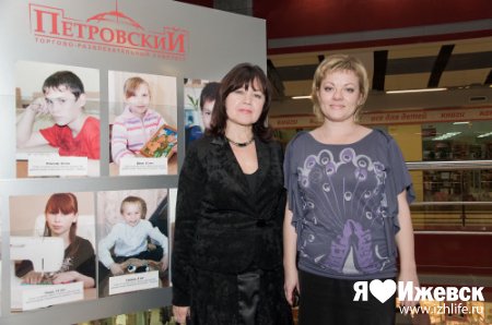 Благодаря ТРК «Петровский» восемь детей-сирот в 2010 году обрели семью