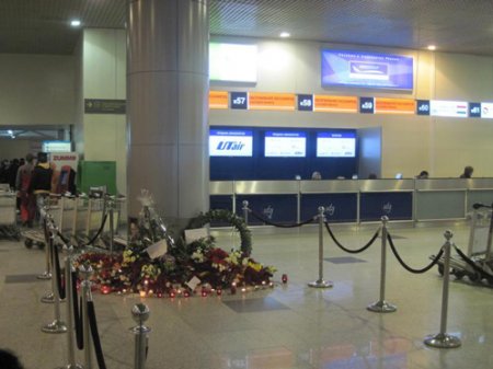 Теракт в «Домодедово»: насколько безопасно находиться в аэропортах
