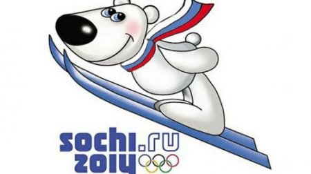 Ижевчане смогут выбрать Талисман Олимпийских игр в Сочи