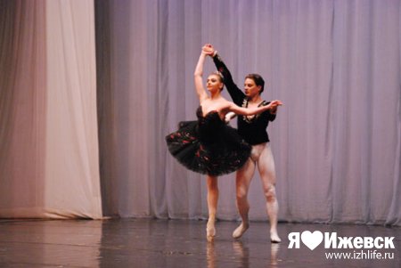 В Ижевске показали шедевры мирового балета