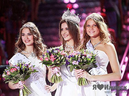 Ижевчанке не удалось стать "Мисс Россия - 2011"