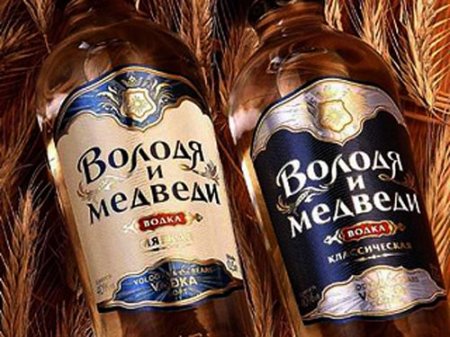 В России отказались регистрировать марку водки «Володя и медведи»