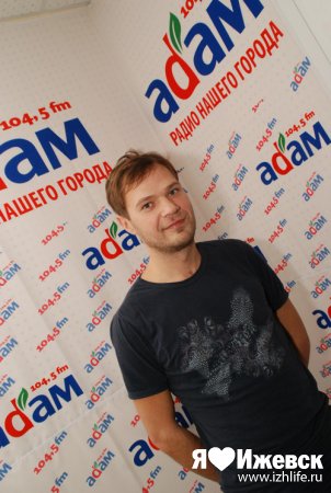 Скандальный интернет-поэт выступил в Ижевске за копейки