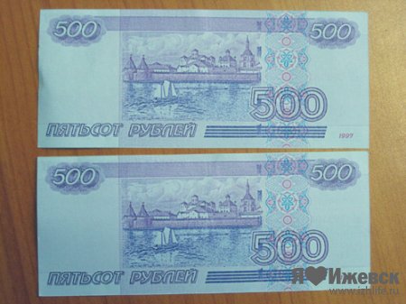 Житель Ижевска придумал, как с помощью синей бумаги доставать из банкоматов миллионы рублей