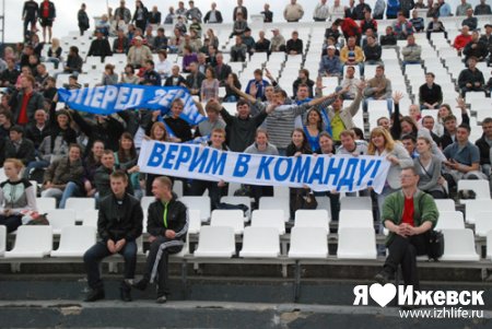 «Зенит-Ижевск» проиграл «Челябинску» на последних минутах