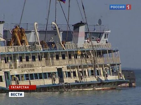 Спасатели нашли всех погибших на теплоходе «Булгария»