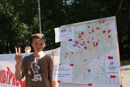 Ижевчане составили мусорную карту города