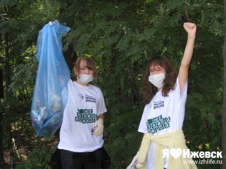 Блогеры против мусора: хоть на пару дней сделаем Ижевск чище