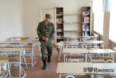 «Собака Путина» проверила школы Ижевска на взрывчатку