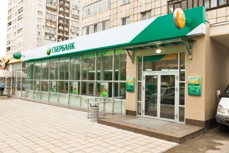 Руководители Удмуртского отделения Сбербанка России приняли участие в открытии первого офиса в новом формате в Перми