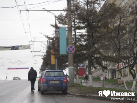 Ситуация с парковкой в Ижевске: знаков нет, а запрет заработает зимой