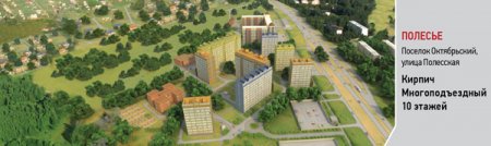 Гендиректор «Комос-Строй»: «В 2012 году мы построим каждую вторую квартиру Ижевска»