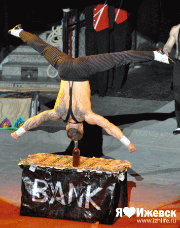 Цирковой фестиваль в Ижевске: на победу претендует «камасутра» по-канадски