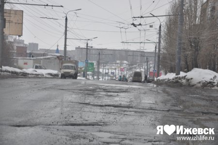 Где в Ижевске самые разбитые дороги