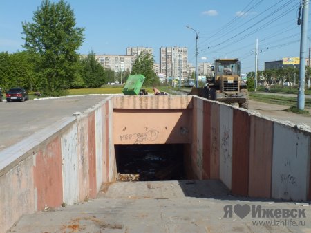 Подземный переход у «Реала» в Ижевске откроют в сентябре