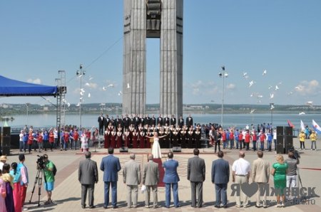 В Ижевске начали отмечать День города и День России