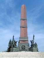 26 июня монументу Дружбы народов исполнилось 40 лет: Как «штаны Сысоева» стали «лыжами Кулаковой»