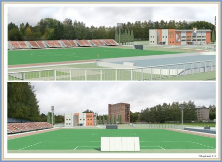 В Ижевске начинается реконструкция стадиона «Торпедо»