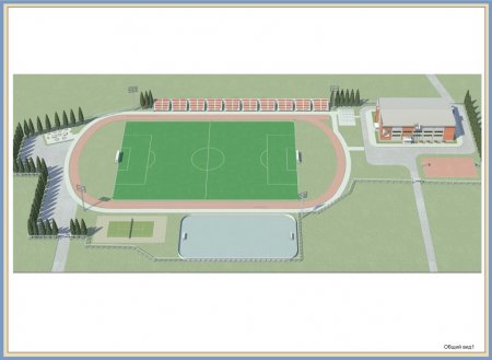 В Ижевске начинается реконструкция стадиона «Торпедо»