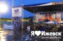 Как проводили время участники фестиваля «Свежий воздух» в Ижевске