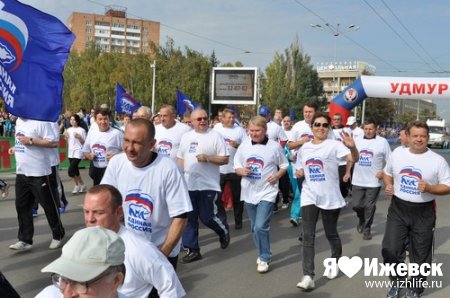 «Кросс наций-2012» в Ижевске: на старт вышли более 7500 человек