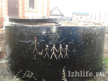 Фотофакт: «наскальные» рисунки  современных горожан обнаружены в Ижевске