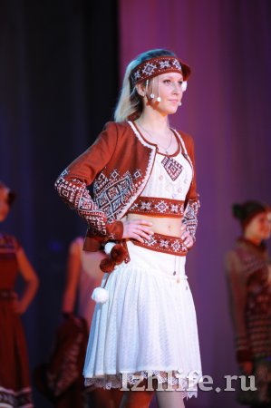 Рябина- FEST: гости Ижевска спели шаманский рок и исполнили венгерские танцы