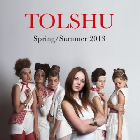 Удмуртская коллекция нарядов «Tolshu» заняла 2-е место на Международном конкурсе модельеров в Сочи