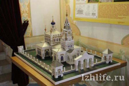 Ижевчан приглашают посмотреть на маленькие храмы и соборы