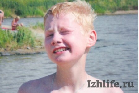 13-летний мальчик  разыскивается в Ижевске