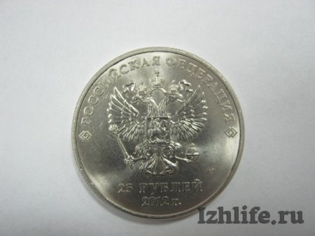 Фотофакт: Олимпийские монеты привезли в Удмуртию еще в марте