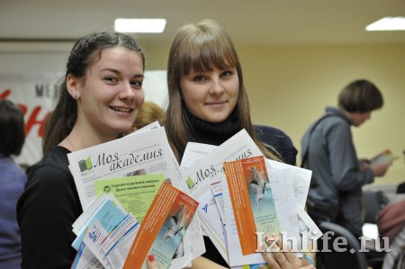 Около 750 выпускников Ижевска посетили «Марафон для абитуриентов»