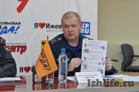 Пиротехнику с нарушениями продавали в ТЦ «Метро» в Ижевске