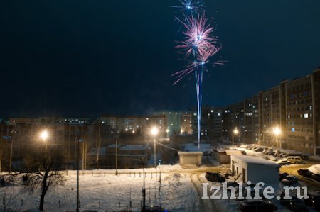 Как в Ижевске встретили Новый год