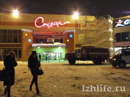 Торговый центр в Ижевске эвакуировали из-за взрыва газового баллона